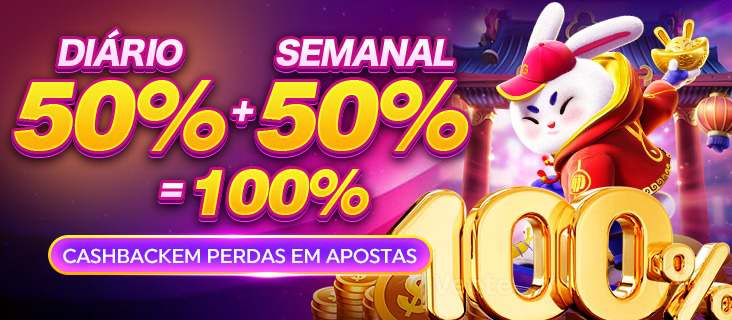 11Q Rebate